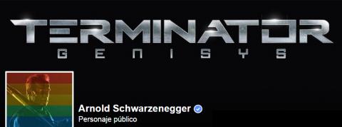terminator