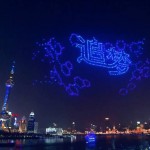 VIDEO: Shanghai fue el país en el mundo más innovador para celebrar año nuevo