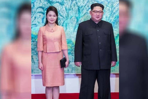 kim