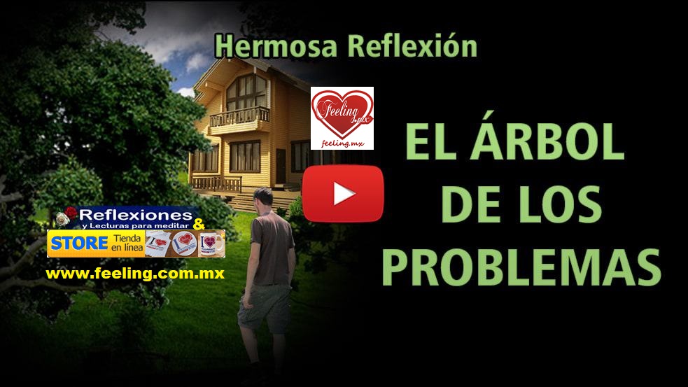 El-árbol-de-los-problemas-reflexión