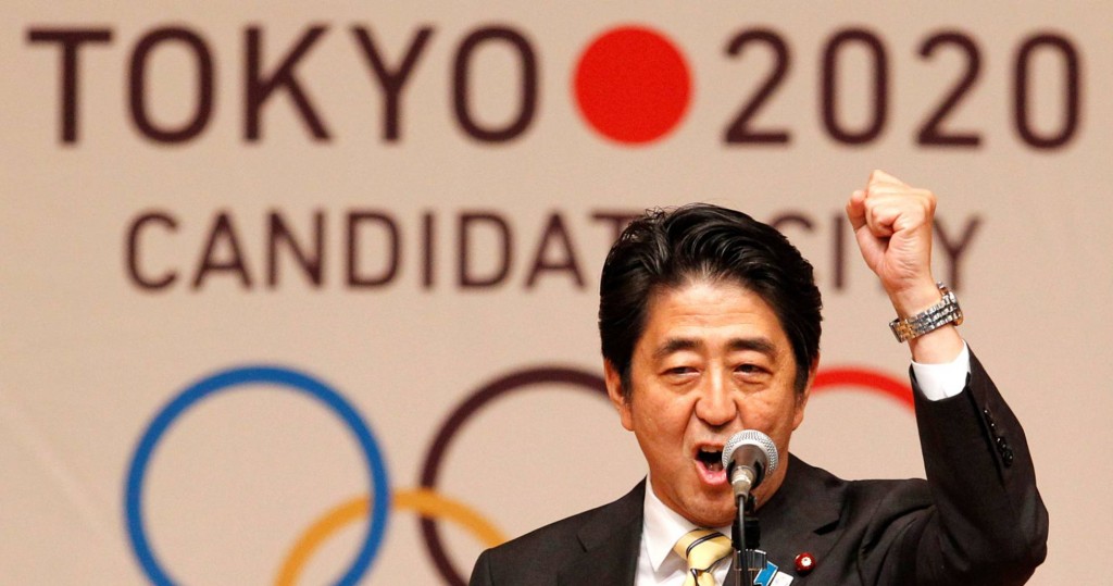 Juegos Olimpicos en 2021