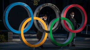 Juegos olímpicos Japón 2021