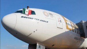 Emirates Airlines