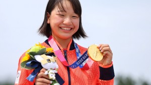 Momiji Nishiya