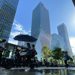 Protestas en evergrande
