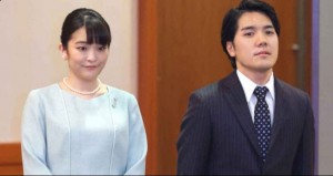 La princesa Mako de Japón abandona la familia imperial al casarse con plebeyo