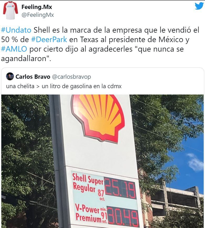 Shell