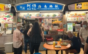 Singapur se queda sin pollos para su plato más popular - YouTube