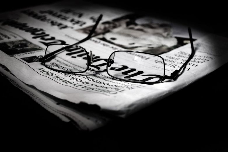 Periodismo - NetNoticias.com