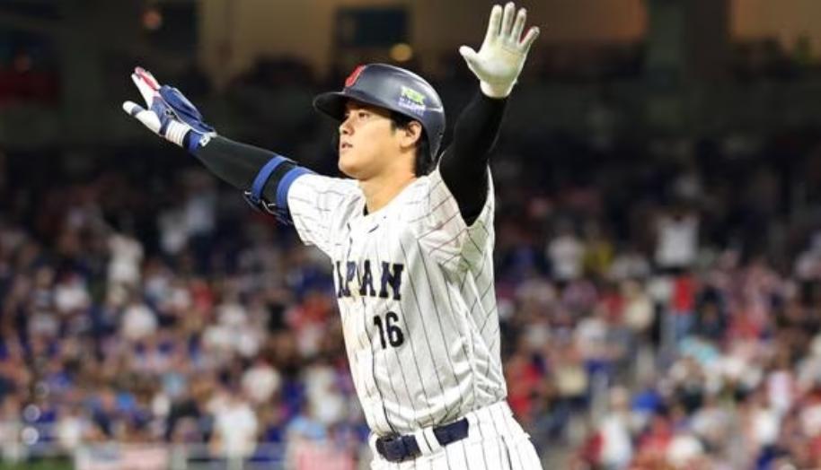 Japón se coronó en el Clásico Mundial de Béisbol por 3ra vez (Foto Getty)