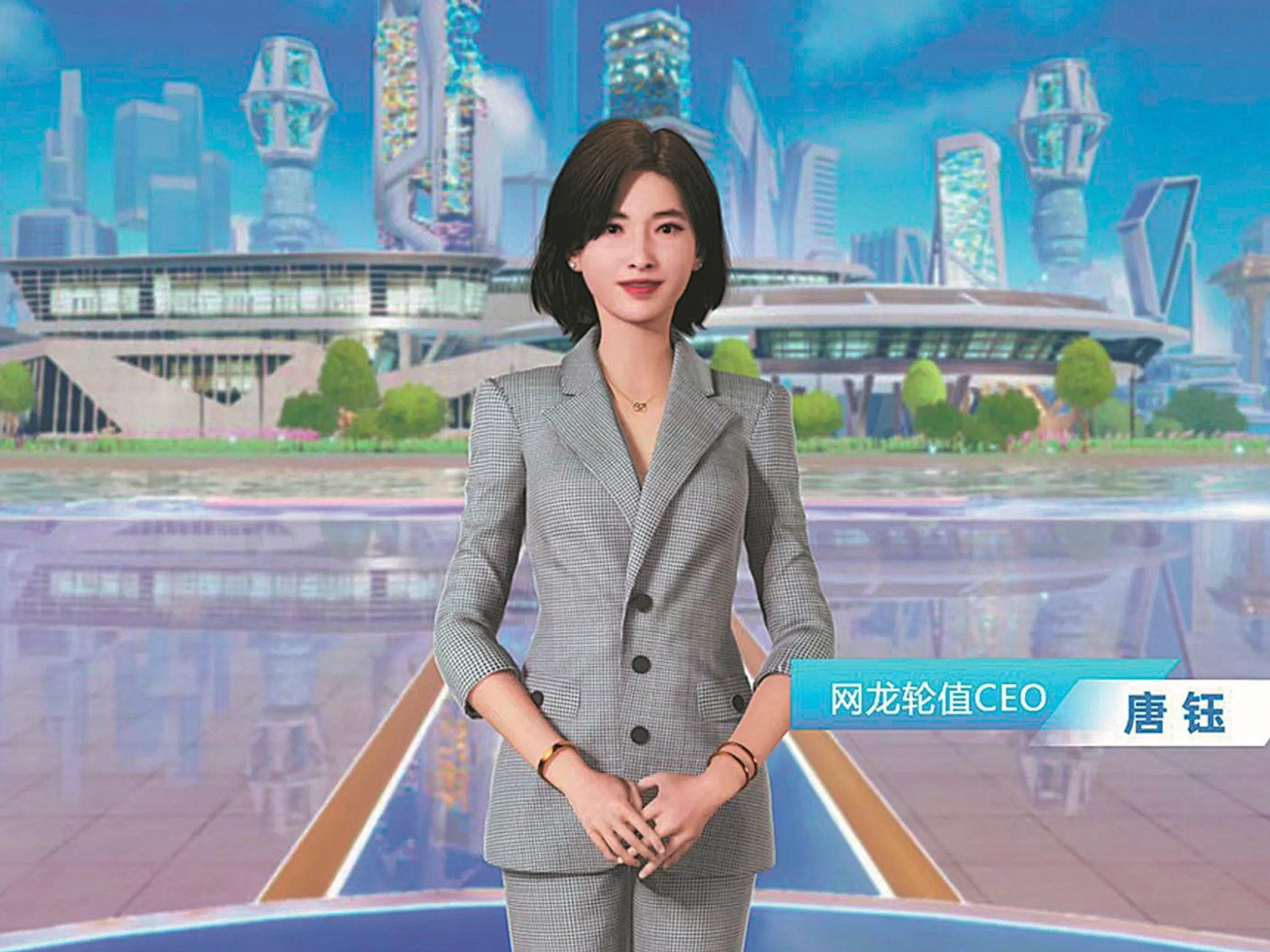 Tang yu ceo - milenio