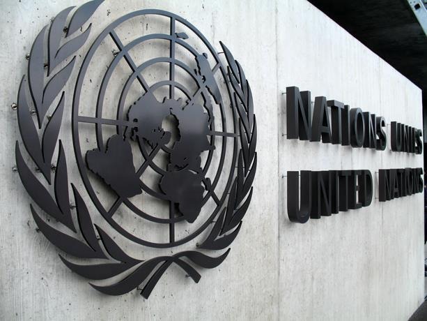 ONU - dw