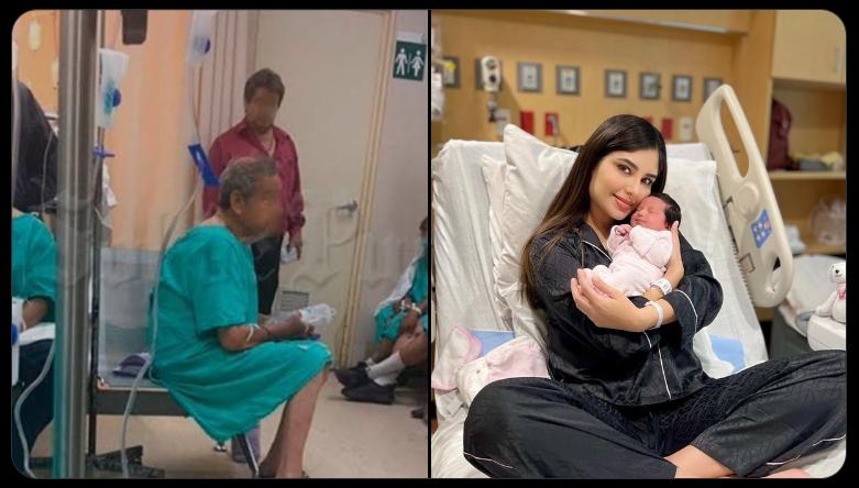 Servicios de salud pública VS servicios de salud privada en México