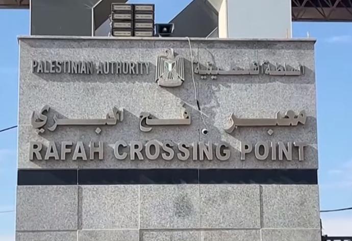 CIENTOS de MUERTOS en un BOMBARDEO a un HOSPITAL de GAZA