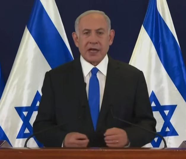 Declaraciones de Benjamin Netanyahu, primer ministro de Israel - YouTube
