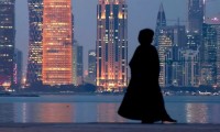 BBC - Qatar mujer