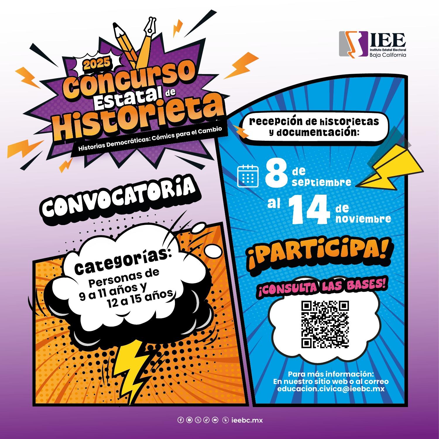 Concurso de Historieta