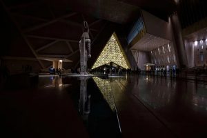 egipto museo Yahoo